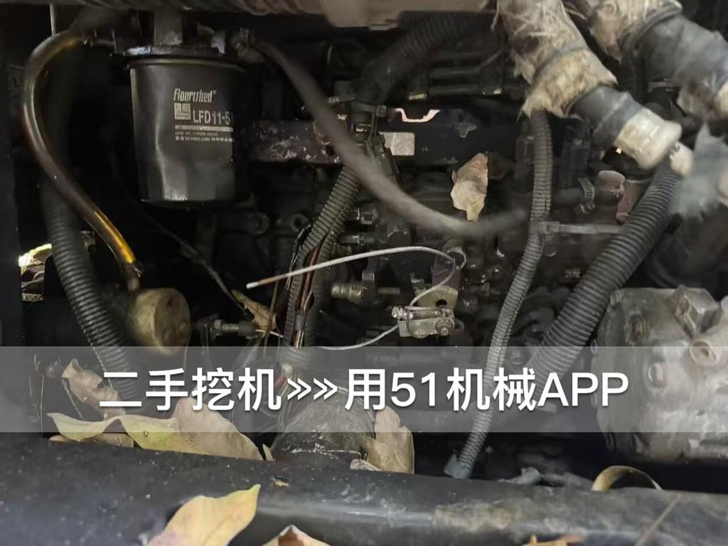51挖机